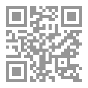 Qr Code Archäologische beiträge