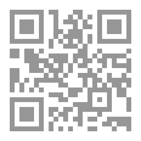Qr Code Cairo V.3