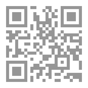 Qr Code Tales From The Kingdom Of Alchemy / Son Of The Sun - Hydrogen