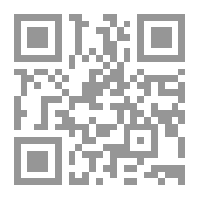 Qr Code دليل الأولياء لترغيب الأبناء في القراءة (من أجل أسرة قارئة)