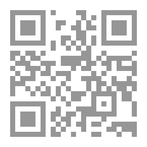 Qr Code الكشاف الأمين في معايير فنون اللغة العربية وطرائق تدريسها المتمركزة على المتعلم