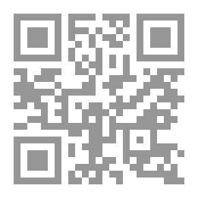 Qr Code الإخــوان المــرتــدّون