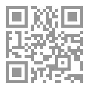 Qr Code Date Of Baghdad, # 6