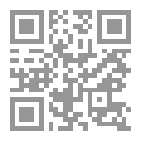 Qr Code معجم العمارة والهندسة المدنية - إنكليزى عربى