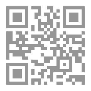 Qr Code التمييز ضد المرأة - دراسة مقارنة