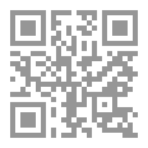 Qr Code بانش ، أو لندن شريفاري ، المجلد 152 ، 4 أبريل 1917