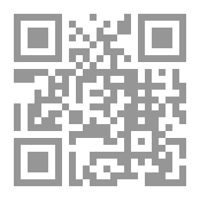 Qr Code مرتزقة العالم في العراق