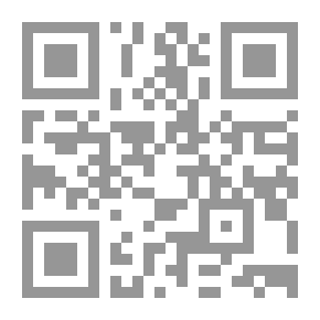Qr Code السعادة في فرنسا