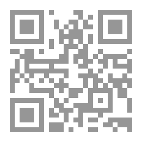 Qr Code لا تبالي بالصواريخ ، فلسطين في الزمن الحاضر