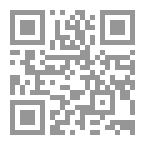 Qr Code بانش ، أو لندن شريفاري ، المجلد 15٣ ، 5 ديسمبر ، 1917