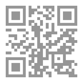 Qr Code الكلب الوفي