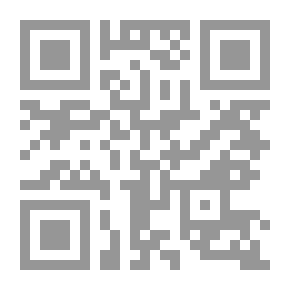 Qr Code Al Mirqaat Arabic المرقاۃ عربی