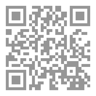 Qr Code ديوان فارس القوافي