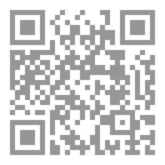 Qr Code عشوائيات هادفة