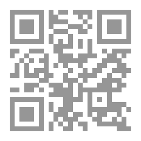 Qr Code تفسير الفاتحة الكبير