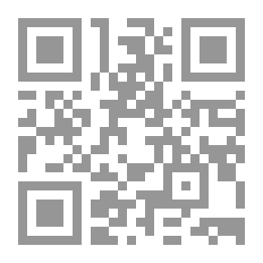 Qr Code Rhetorical Looks At Quranic Verses