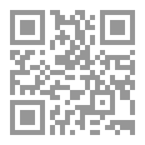 Qr Code مجالس من التفسير