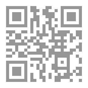 Qr Code خلخال غجرية