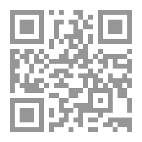 Qr Code Educational Change Management