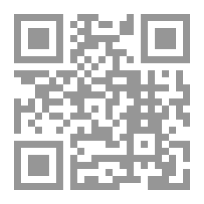 Qr Code المنهج الاجتهادي عند حجة الإسلام أبي حامد الغزالي