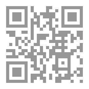 Qr Code Two Thousand Notebook