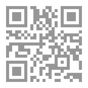 Qr Code التشيع في بلاد اليمن