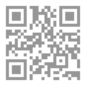 Qr Code آفاق العمل الوطني