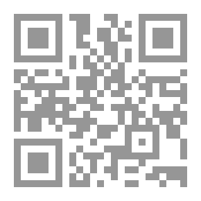 Qr Code موسوعة أبليتون العملية الجديدة ؛