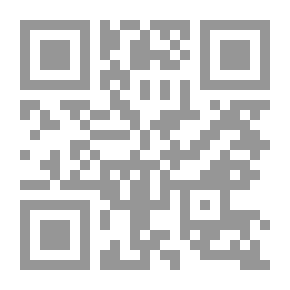 Qr Code كتابات مارك توين [كاذب.]
