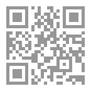 Qr Code لن تعود إلى جنتي ...