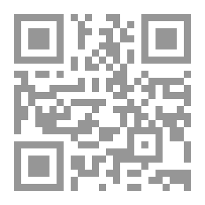 Qr Code Weird Tales. Vol. 1 (of 2)
