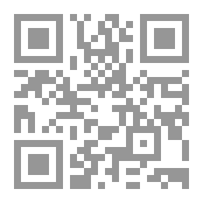 Qr Code العمی والبصیرة