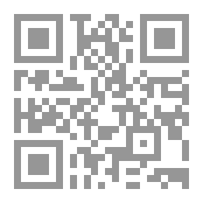 Qr Code قبائل تنوخ وأيامهم المشهورة