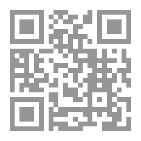 Qr Code نظرت فجأة ولكن.. لم أجدك!!
