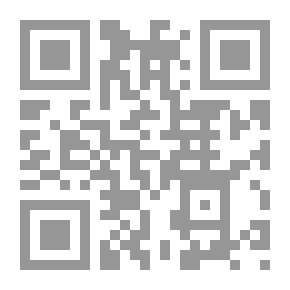 Qr Code دور الأم المصرية والعربية والأجنبية في نقل الجنسية إلي أبنائها