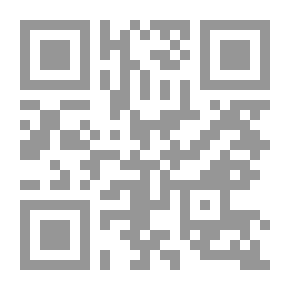 Qr Code طعامي