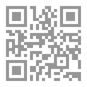 Qr Code الأمير عبد الإله (1939-1958)