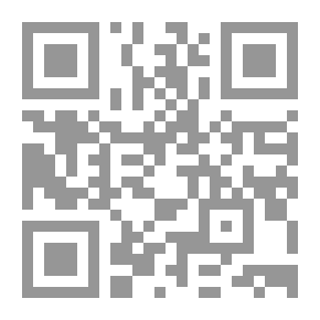 Qr Code مجلة نقد - العدد الأول