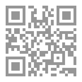 Qr Code Die Päpstin Johanna