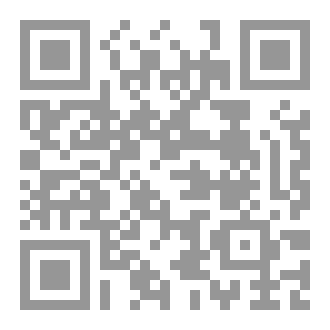 Qr Code سيد الغوامض