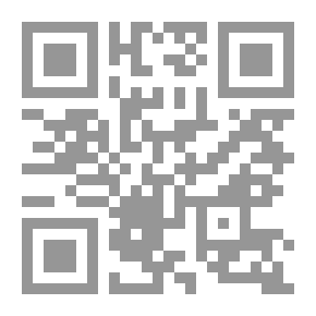 Qr Code المرج الضائع
