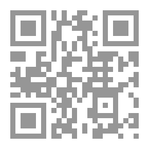 Qr Code المراثي