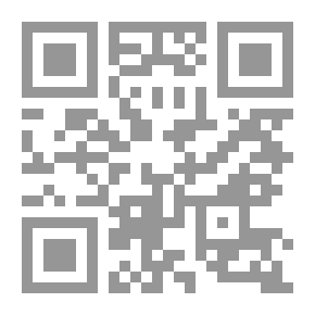Qr Code Les Caves Du Vatican