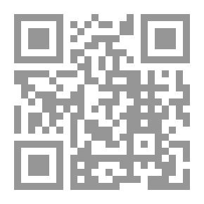 Qr Code Gesänge aus den drei Reichen: Ausgewählte Gedichte