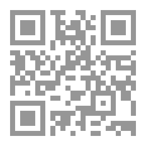 Qr Code فقه اللغة: للإمام أبي المنصورعبد الملك بن محمد بن اسماعيل الثعالبي