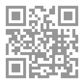 Qr Code المدينة المحرمة / رواية