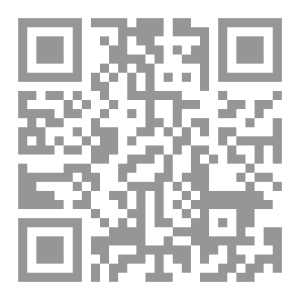Qr Code صناعة معبّر ماهر
