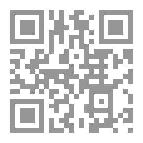 Qr Code العودة للجوهر