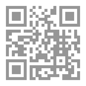 Qr Code يسألونك ج3
