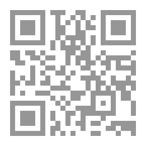 Qr Code Der Hase: Eine Erzählung